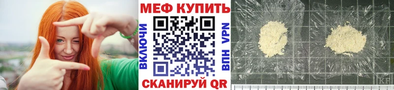 Виды наркоты Верхняя Салда ГАШИШ  Марихуана  Alpha PVP  МЕГА как зайти  COCAIN  Меф 