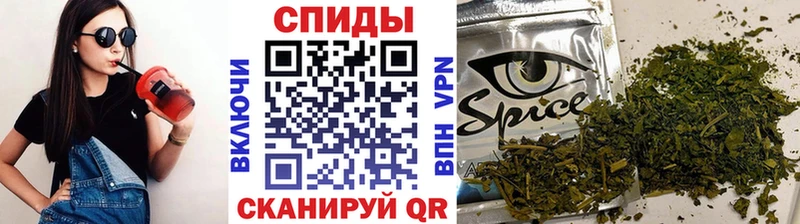 хочу   Верхняя Салда  БУТИРАТ жидкий экстази 