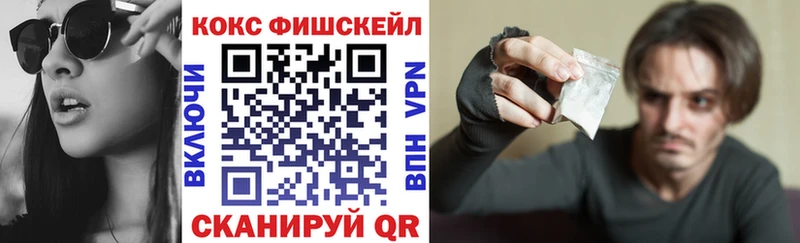 Cocaine VHQ  дарнет шоп  Верхняя Салда 