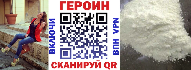 Героин гречка  blacksprut ссылка  Верхняя Салда 