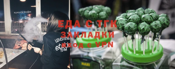 меф Баксан