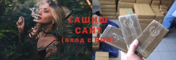 меф Баксан