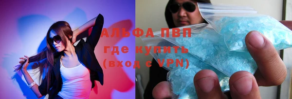 дмт Балахна
