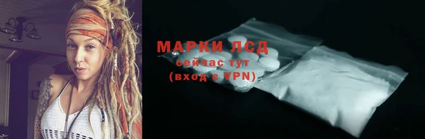 меф Баксан