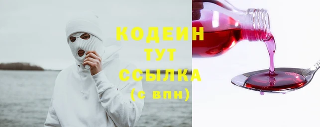 таблы Снежинск