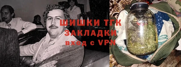 мефедрон Балабаново