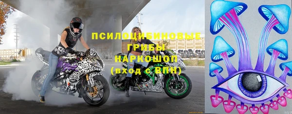 меф Баксан