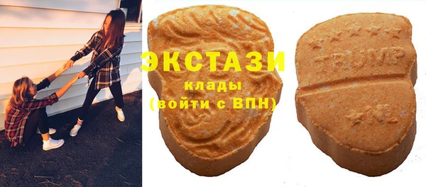 мефедрон Балабаново