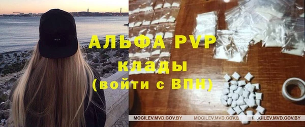 мефедрон Балабаново