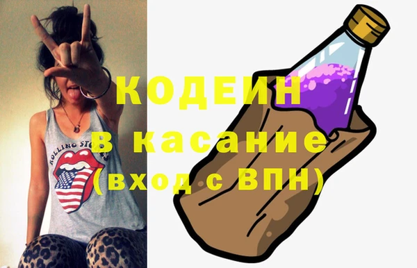 гидропоника Аркадак