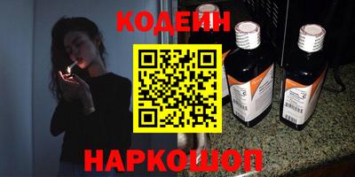 эйфоретик Берёзовский