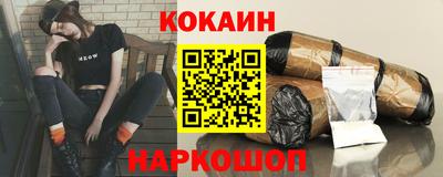 эйфоретик Берёзовский