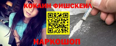 эйфоретик Берёзовский