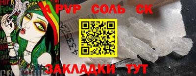 эйфоретик Берёзовский