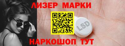 эйфоретик Берёзовский