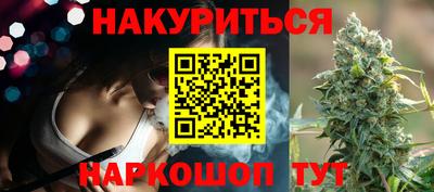 эйфоретик Берёзовский