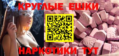 дистиллят марихуана Беслан