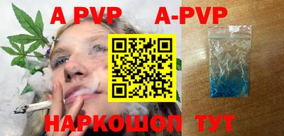 эйфоретик Берёзовский