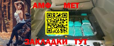 эйфоретик Берёзовский