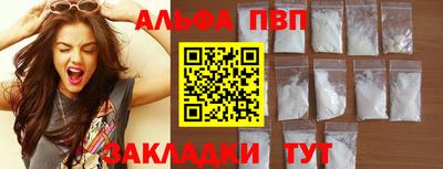 эйфоретик Берёзовский