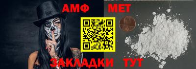 дистиллят марихуана Беслан