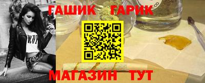 дистиллят марихуана Беслан