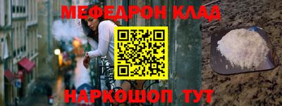 эйфоретик Берёзовский