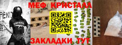 эйфоретик Берёзовский