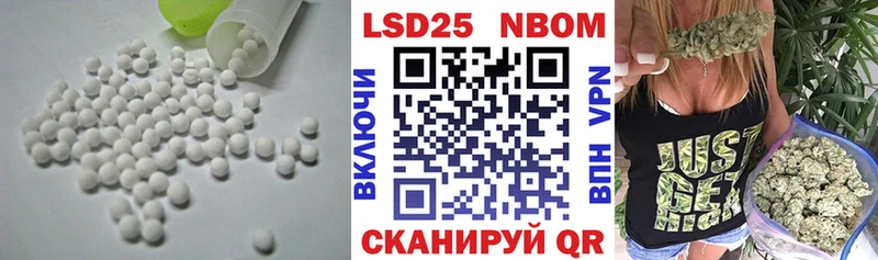 LSD-25 экстази ecstasy  купить наркотик  kraken   Верхняя Салда 