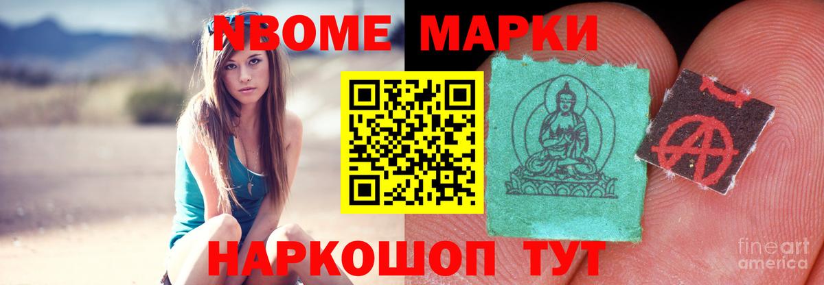 ЛСД экстази  LSD-25 экстази ecstasy  LSD-25 экстази ecstasy  Вход с VPN  Верхняя Салда 