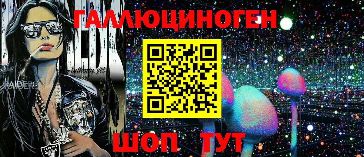 Верхняя Салда  Галлюциногенные грибы Magic Shrooms  Вход с VPN 