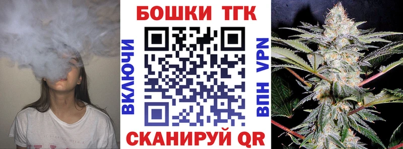 Конопля SATIVA & INDICA  Верхняя Салда 