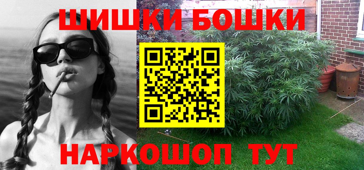 Канабис тримм Верхняя Салда